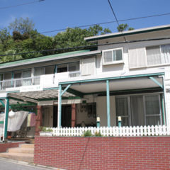 Townhouse Mitsu
