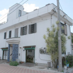 Guest House Sasamoto