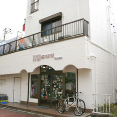 Ogasawara Diving Center